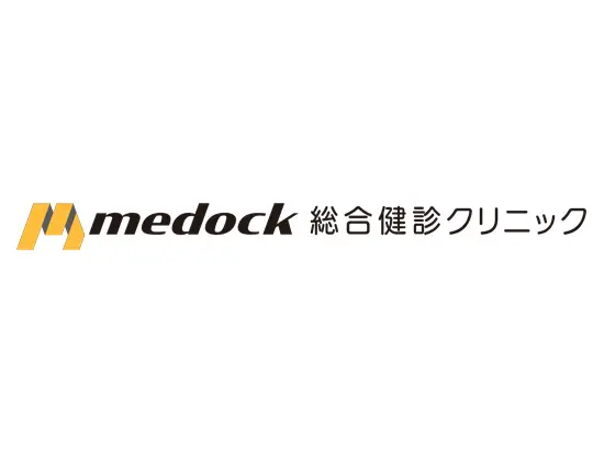幅広い方が訪れる、人間ドック・健康診断専門のクリニック。質の高い予防医療と接遇を提供しています。