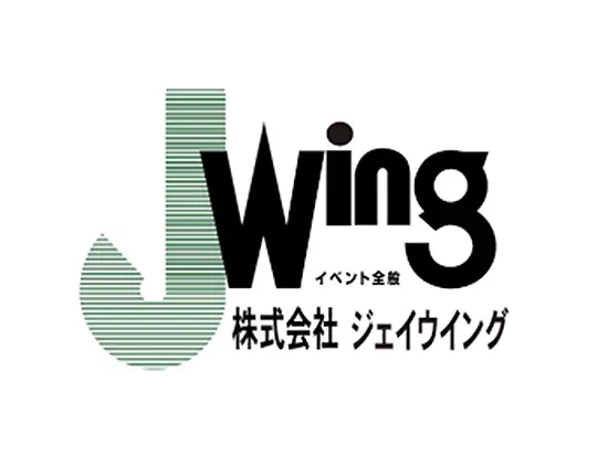 イベントや舞台の運営を「ひとの力」で支え、感動と笑顔を未来へ繋ぐプロフェッショナル集団