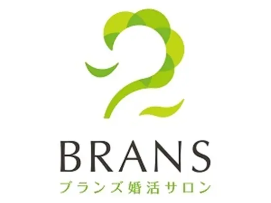 「数」ではなく、成婚という「結果」にこだわる。実績で選ばれる信頼の婚活サロン。