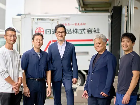 京都・大阪から、地域の“おいしい”を支える