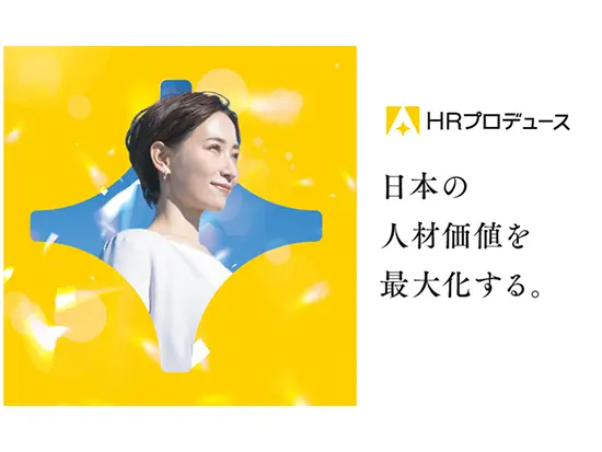 保育業界から、さらにその先へ。新たな成長フェーズを迎えています！