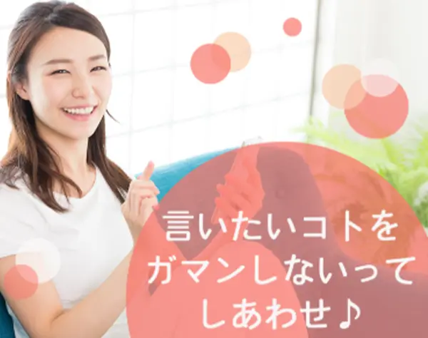 株式会社Vertex.