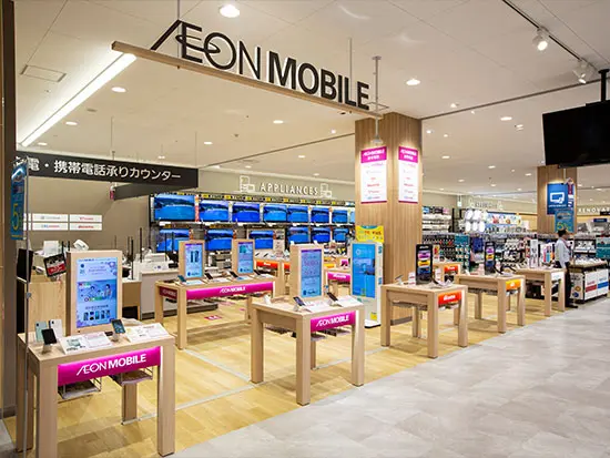 通信サービスの未来に関われる