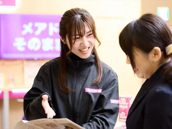お客様の「ありがとう」が、私のやりがい
