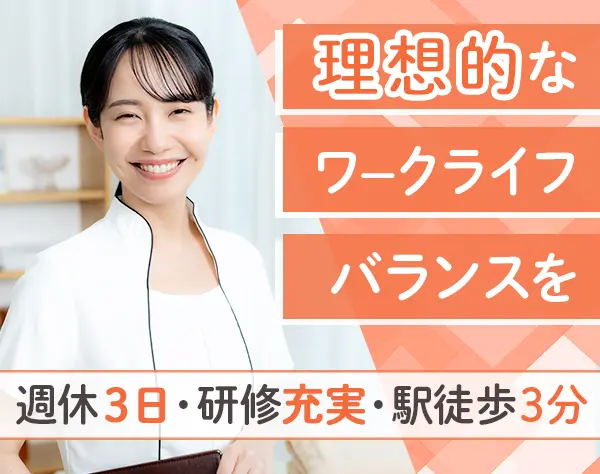株式会社ツーエース
