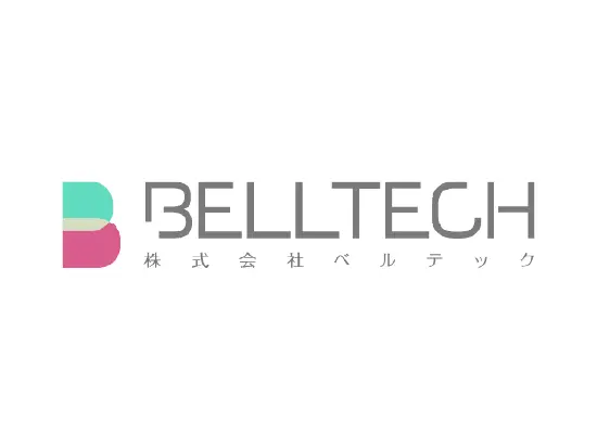 40年以上の実績と信頼で、企業と人をつなぐ。