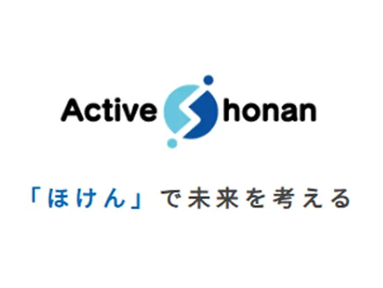 3年連続業績UP！お客様に寄り添う、アフラック専属代理店♪