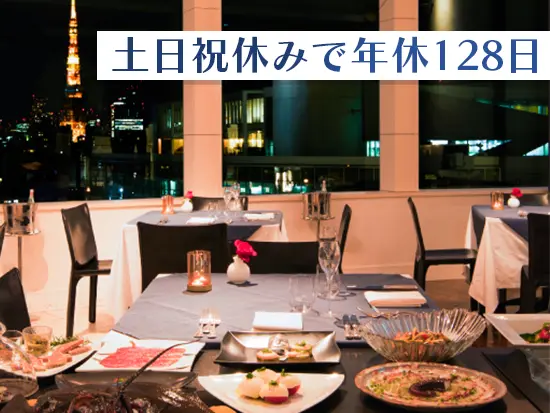 お休みをしっかり確保できることはもちろん、産育休の取得復帰率も100％です。