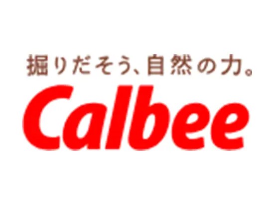 「おいしい」の先に、ワクワクを。カルビーはこれからも新しい挑戦を続けます！