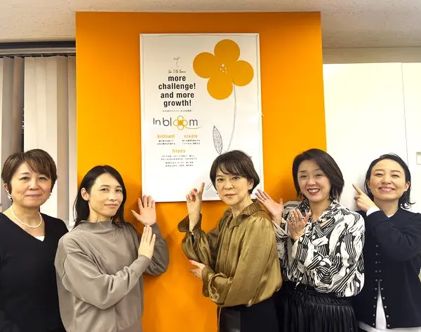 事務スタッフ（お片付けコンシェルジュサービスの問合せ対応）★実働7.5H！