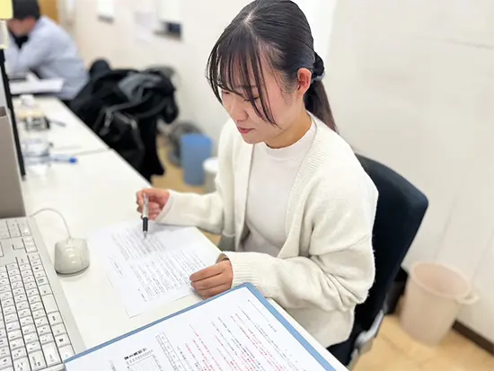 お互いを尊重し合える！風通しの良い職場環境