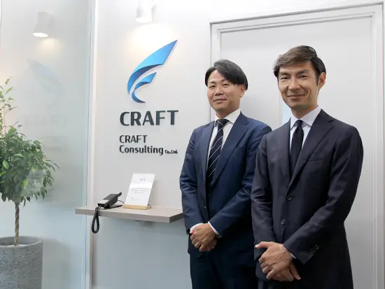 ライフスタイルを尊重する職場づくりに注力