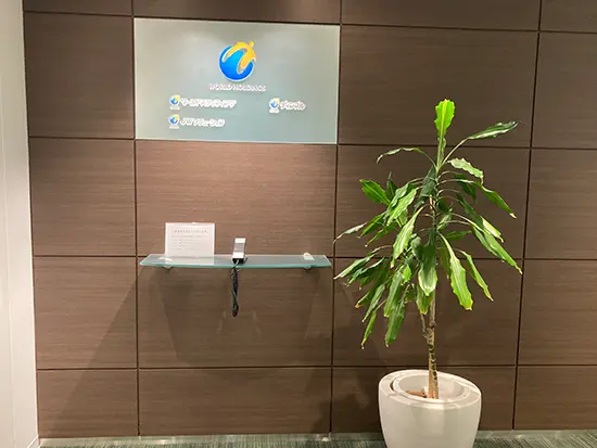 東証プライム上場企業グループの安定性の高さも魅力！