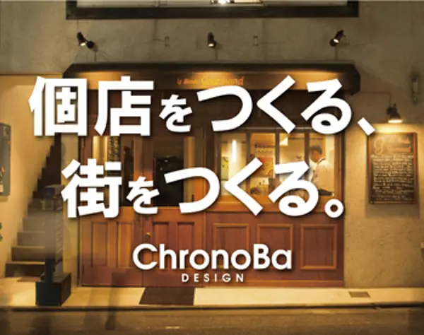 事務スタッフ/月給27万円~＋賞与あり/30〜40代中心の職場/ママも活躍中！