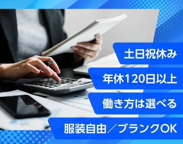 有限会社アチェルボ