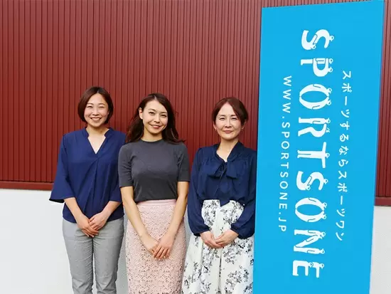 笑顔があふれている職場。年齢関係なく、尊敬しあい仲が良いのが自慢です。