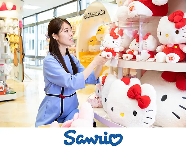 サンリオショップの店舗スタッフ*未経験OK*賞与年2回*実働7.5h*全国募集