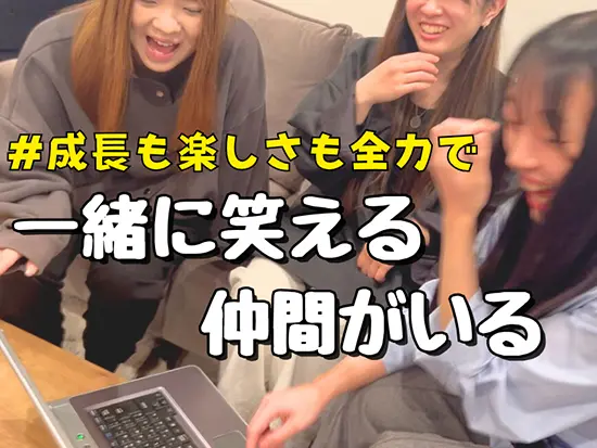 24歳　女性