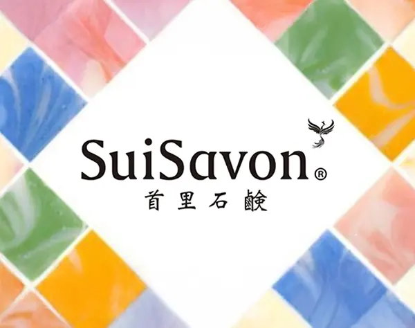 販売スタッフ*月給28万～*成長拡大中の沖縄ブランド*沖縄好きスタッフ多数