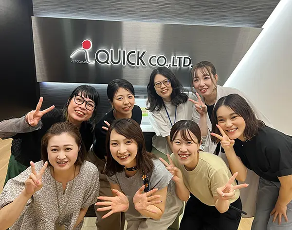 営業サポートスタッフ