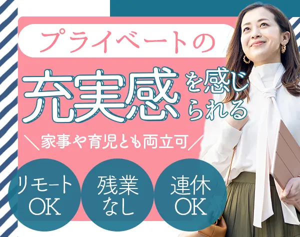 Beauty Beaute Japan株式会社