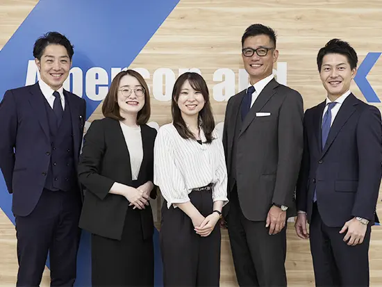 ◎安定基盤で、将来も安心。