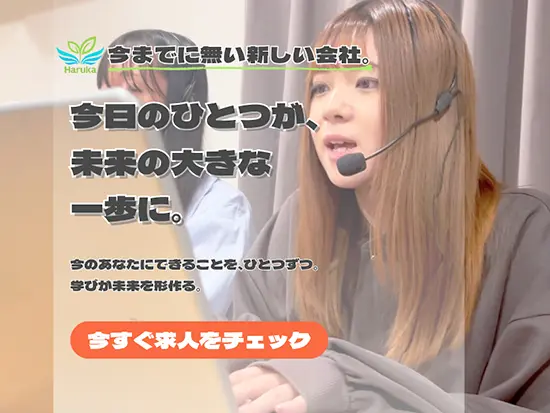 24歳　女性