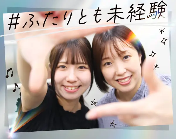 株式会社クラフト