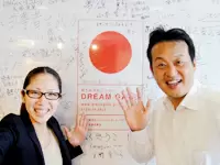 株式会社プロジェクトニッポン