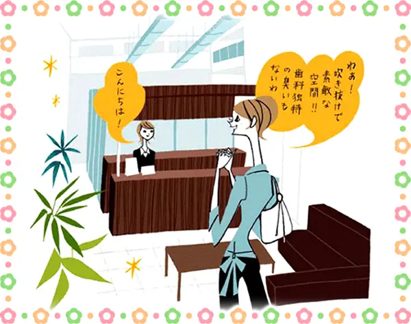 コンシェルジュ(受付)　月給35万～50万円！年間休日120日以上！
