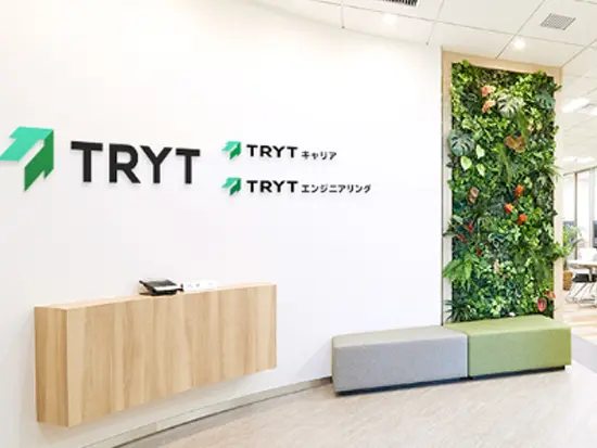 未経験から介護の経験を活かし管理職へ昇進（Mさん）