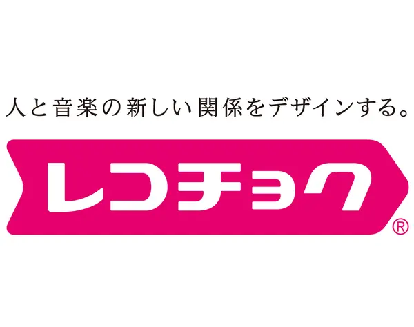 iOSアプリエンジニア