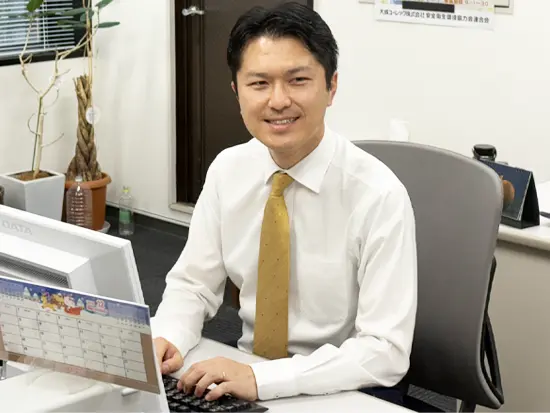 「社員の人生を、会社が支える」それが当社の当たり前