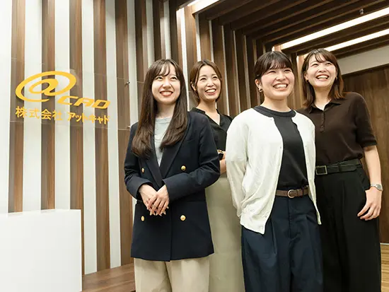 産休・育休から復職した先輩より