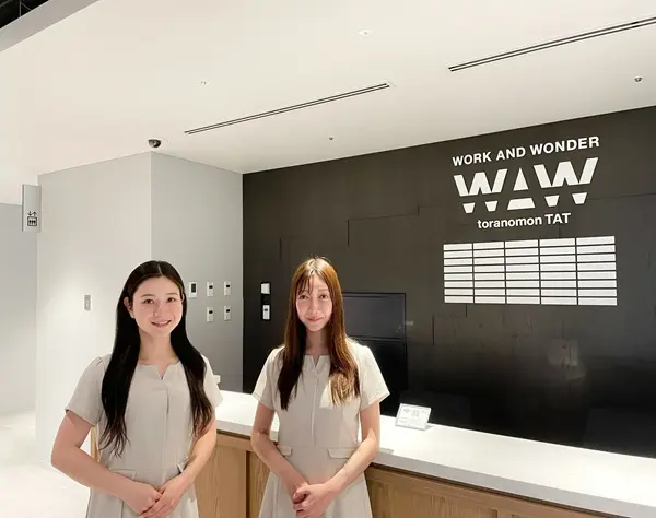 受付事務スタッフ*接客経験が活かせる*土日祝休み*