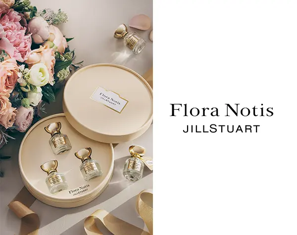 【ビューティアドバイザー】経験者募集｜年休120日｜残業ほぼ無し