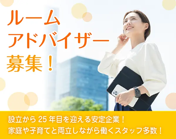 株式会社 興和コーポレーション