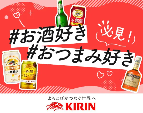 企画営業*未経験OK*月収35.6万も可＋賞与*年休123日*フレックス*ノルマなし