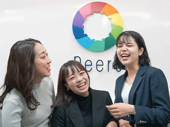 東証グロース上場企業で、安心して長く働ける♪