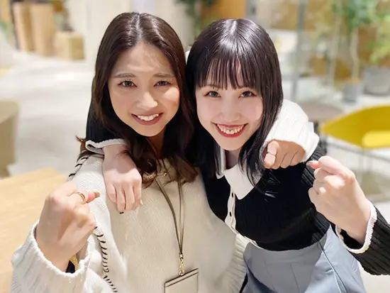 あなたの新しいチャレンジを、私たちが応援します！