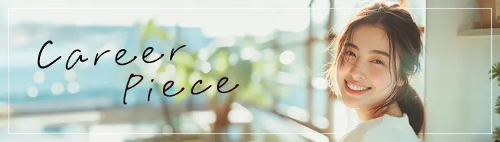 IT事務*はじめての事務*面接確約*年休125日*賞与2回＊リモート〇