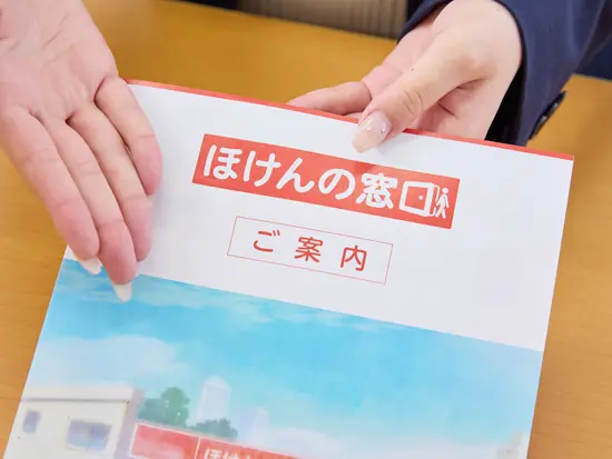 ＼経験者だからわかる！来店型と温かい社風の魅力／