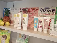 「豆乳ローション」など数多くの商品が雑誌にも掲載され大好評!