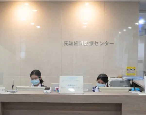 【病院受付・事務】無資格・未経験OK*土日祝休*年休125日*残業月2h*面接1回