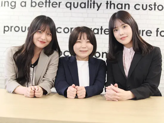 「社内FA（社内転職）制度」で理想のキャリアを実現♪