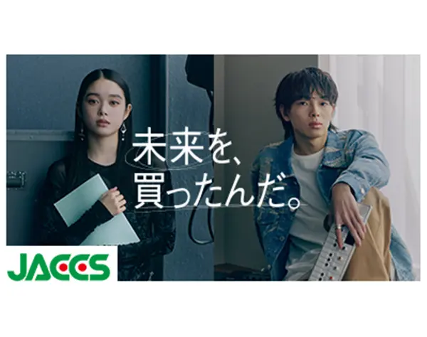 事務/未経験歓迎/賞与5.5ヶ月/ノー残業デー月3～/月1回15時退社