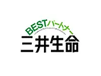 三井生命保険株式会社　東京ライフコーディネート部