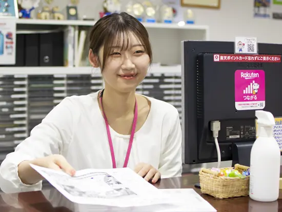 充実した福利厚生＆休日休暇であなたらしく働く♪