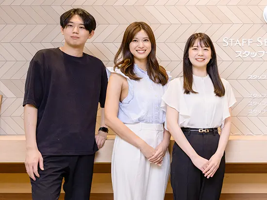 ”ひとりにしない”を大切に三人四脚でサポートします