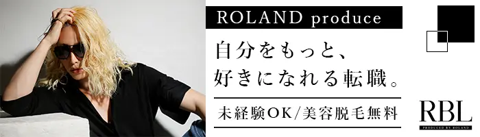 受付スタッフ＊初年度月収30万円可能+賞与＊原則定時退社＊完全週休2日